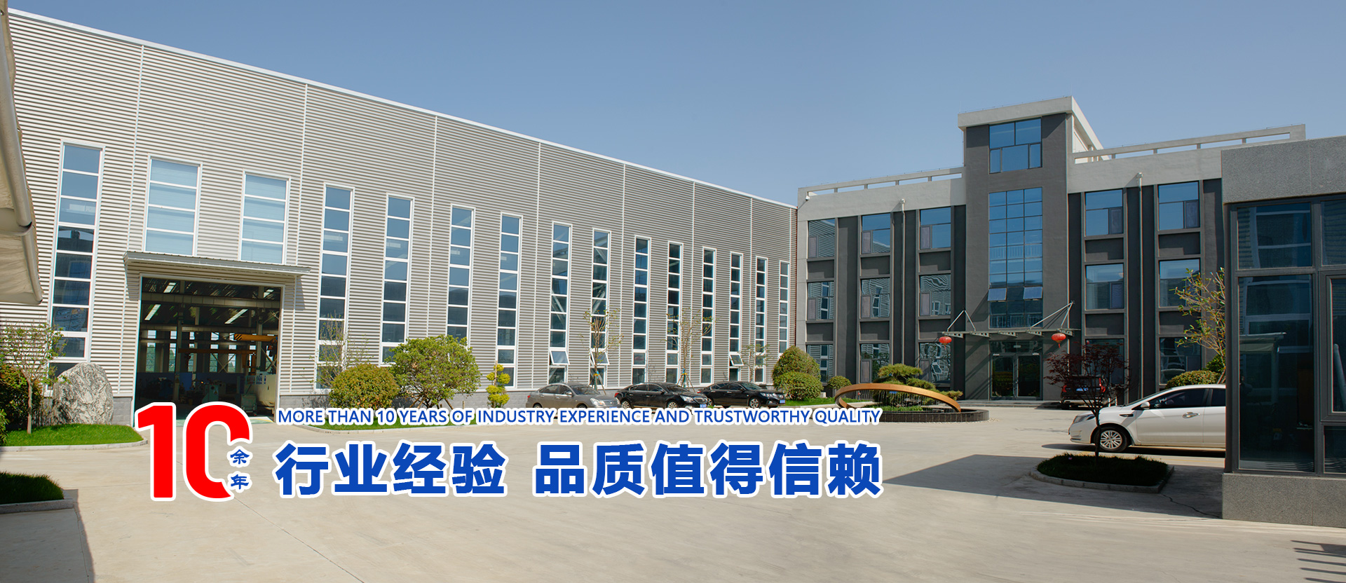 魚臺(tái)縣臥龍水泵制造