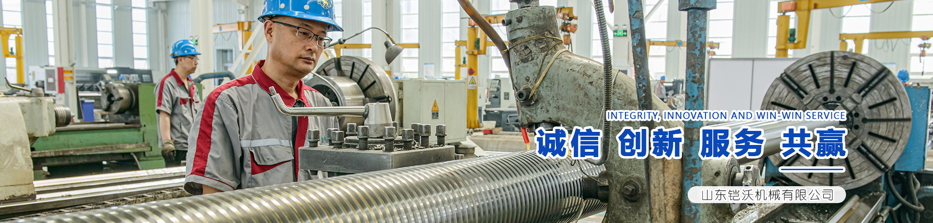 魚臺縣臥龍水泵制造